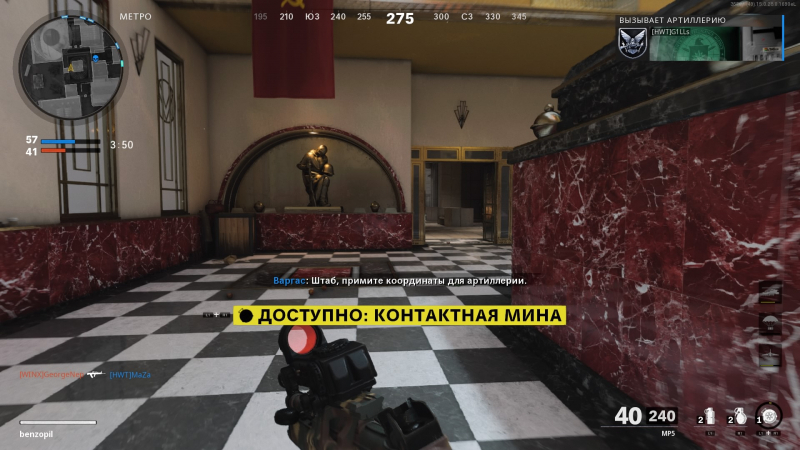 Call of Duty: Black Ops Cold War — в тени прошлогоднего колосса. Рецензия