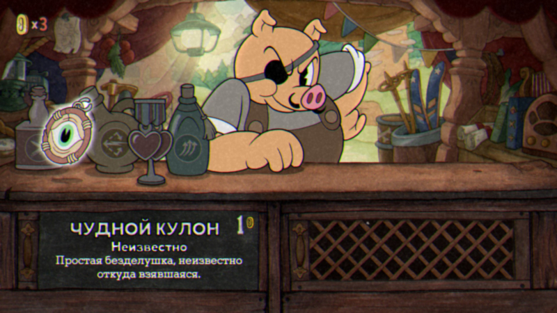 Cuphead: The Delicious Last Course — прощальное угощение. Рецензия