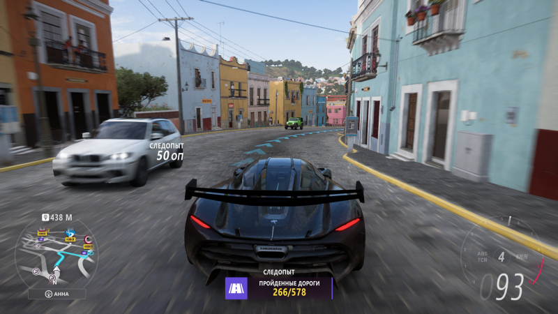 Forza Horizon 5 — какой Corvette, какой пейзаж! Рецензия