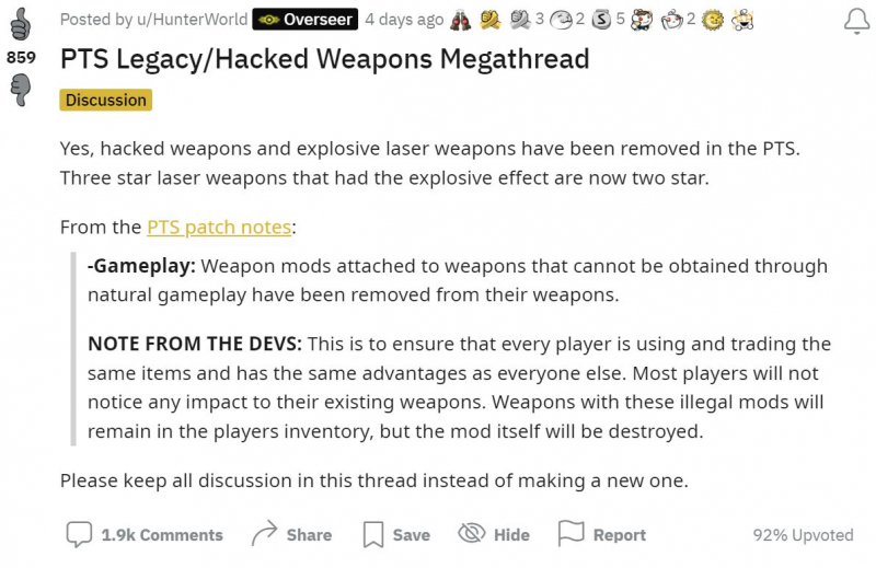 «И на это им понадобилось четыре года?»: Bethesda наконец удалит «нелегальные» модификации оружия из Fallout 76