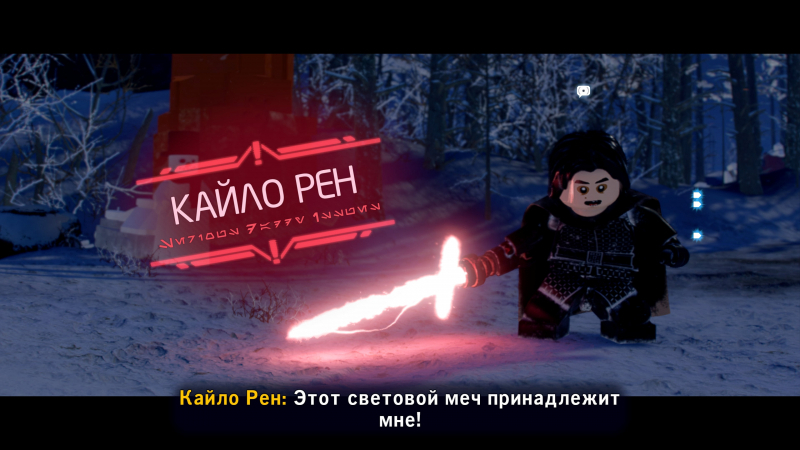 LEGO Star Wars: The Skywalker Saga — детальное воссоздание. Рецензия