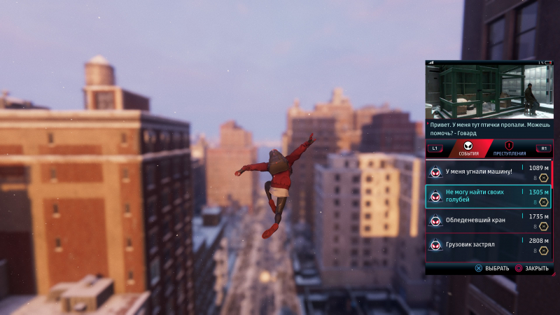 Marvel’s Spider-Man: Miles Morales — в паутине посредственности. Рецензия