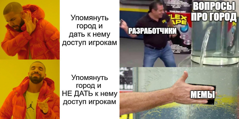 Могучее российское инди, часть II: как независимые студии из РФ добиваются мирового признания, в чём залог успеха и как дарить игрокам настоящие эмоции