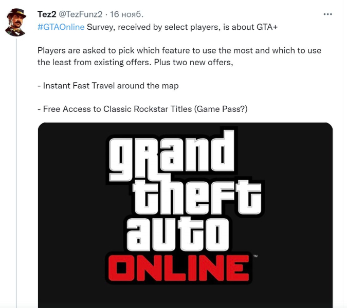 Rockstar намекнула на появление быстрого перемещения в GTA Online — возможно, систему добавят и в GTA VI