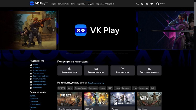 VK Play привлекает всё больше российских разработчиков — больше половины приходят из Steam