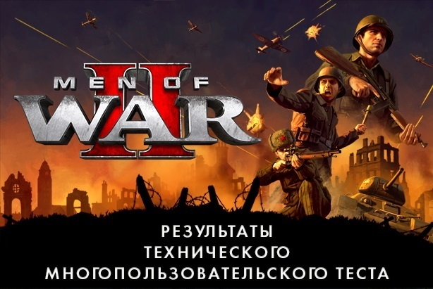 Разработчики Men of War II анонсировали открытую «бету» — она пройдёт в мае, будет включать улучшения геймплея и одиночный контент