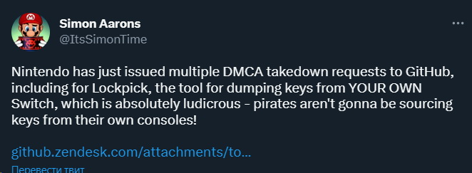 Продолжение крестового похода: Nintendo хочет запретить проект Lockpick, чтобы остановить эмуляцию Switch