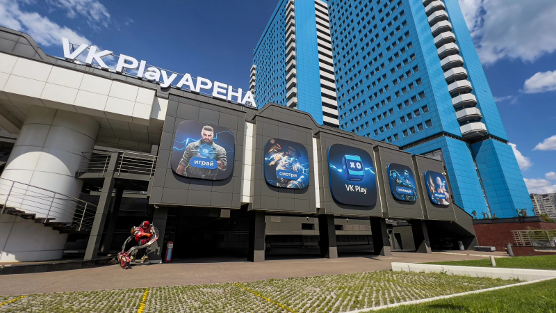 VK Play вложит 90 млн рублей в развитие крупнейшей киберспортивной арены России — Yota Arena сменила название на «VK Play Арена»