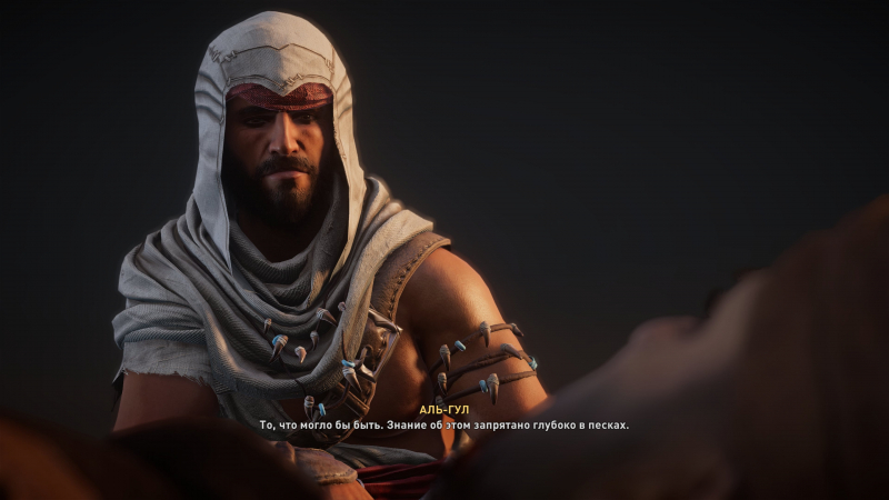 Assassin’s Creed Mirage — что хотели, то и получили. Рецензия