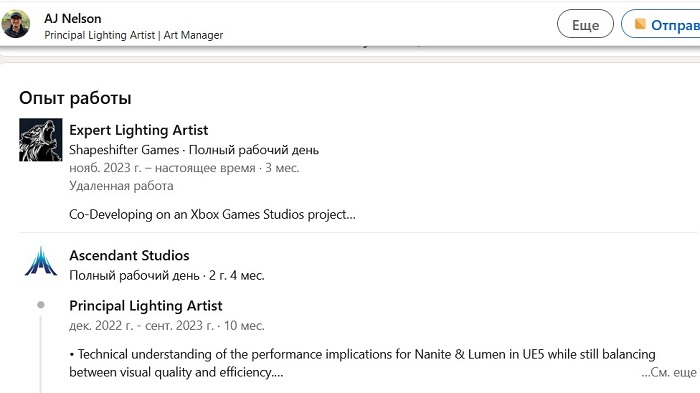 Ветераны разработки Saints Row объединились в новую студию и уже взялись помогать Microsoft с новым эксклюзивом Xbox 