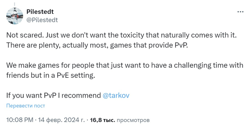 Авторы Helldivers 2 расширят план поддержки игры, но «никогда» не добавят PvP-режим — и вот почему 