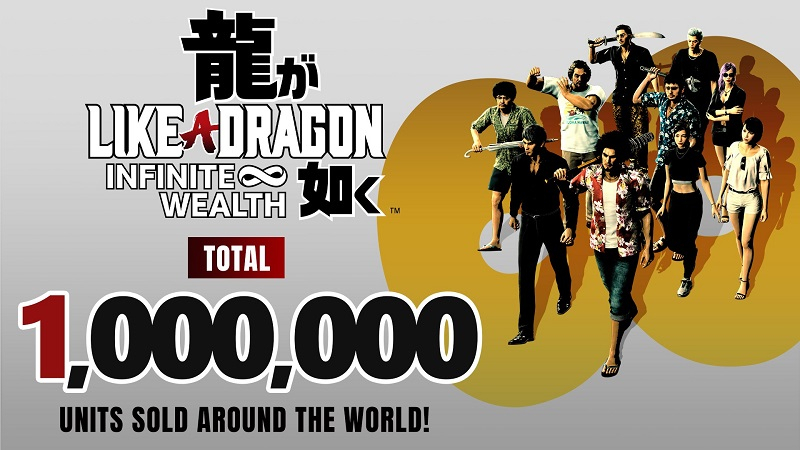 Like a Dragon: Infinite Wealth стала самой быстро продаваемой игрой в истории Yakuza — разработчики готовят подарки 